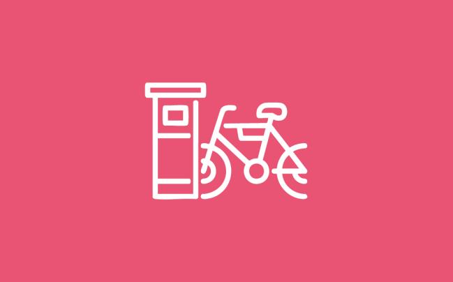 RICARICA EBIKE