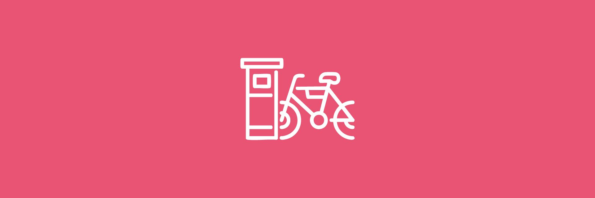 ricarica ebike